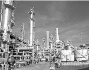 Petrobras venderá 4 refinarias