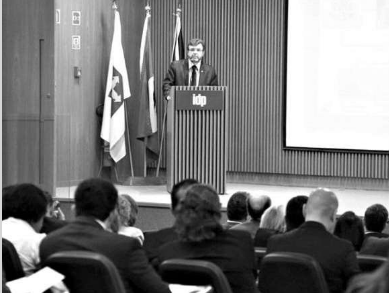 Segurança Jurídica