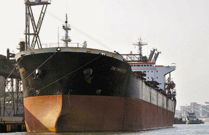 ANTAQ aprova norma