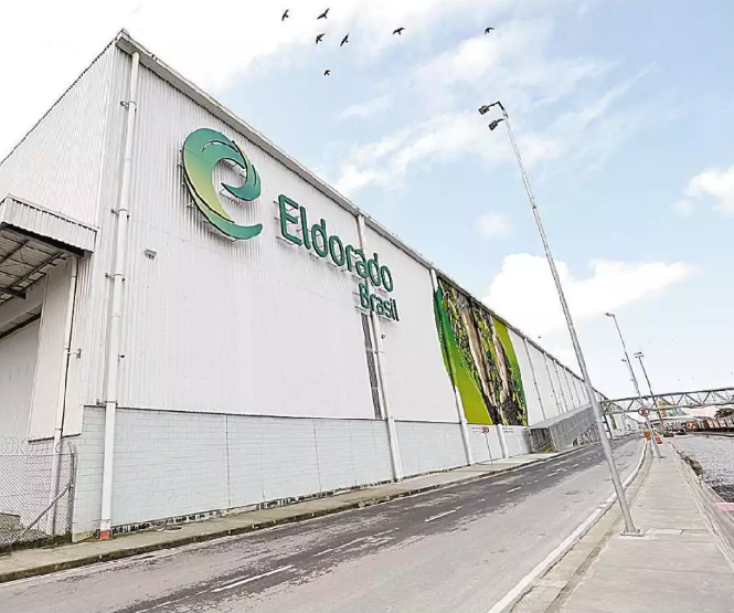 Inscrições para estágio na Eldorado Brasil vão até segunda-feira