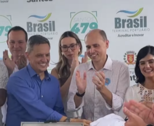 BTP deixa legado para cidade de Santos com construção e entrega da Policlínica Vila Gilda e Centro de Convivência Rádio Clube